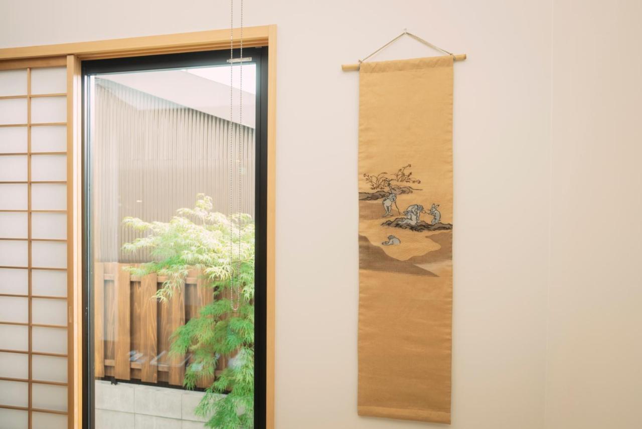 谷町君　星屋　木犀ノ宿　清水寺